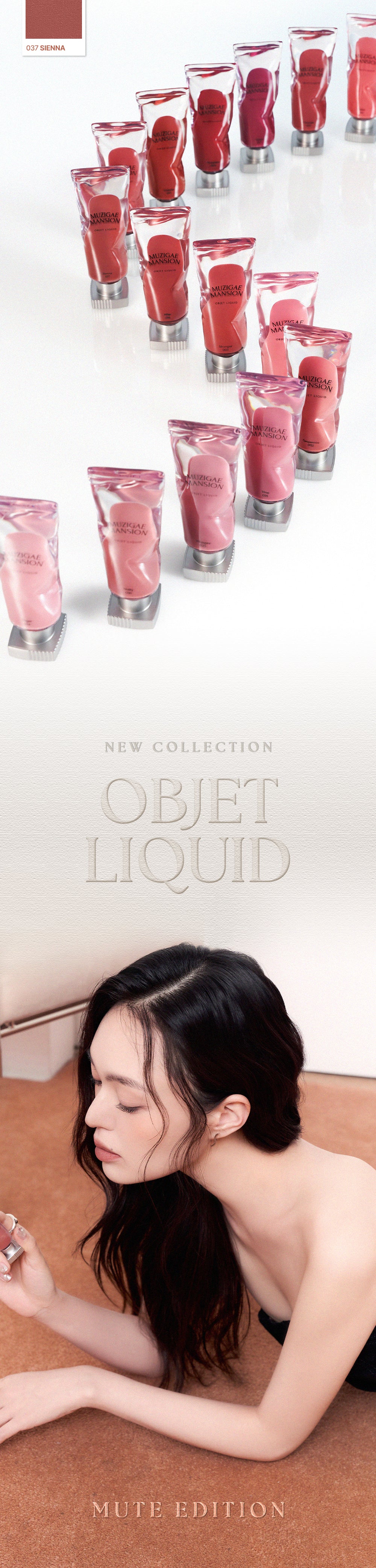 Objet Liquid 6ml