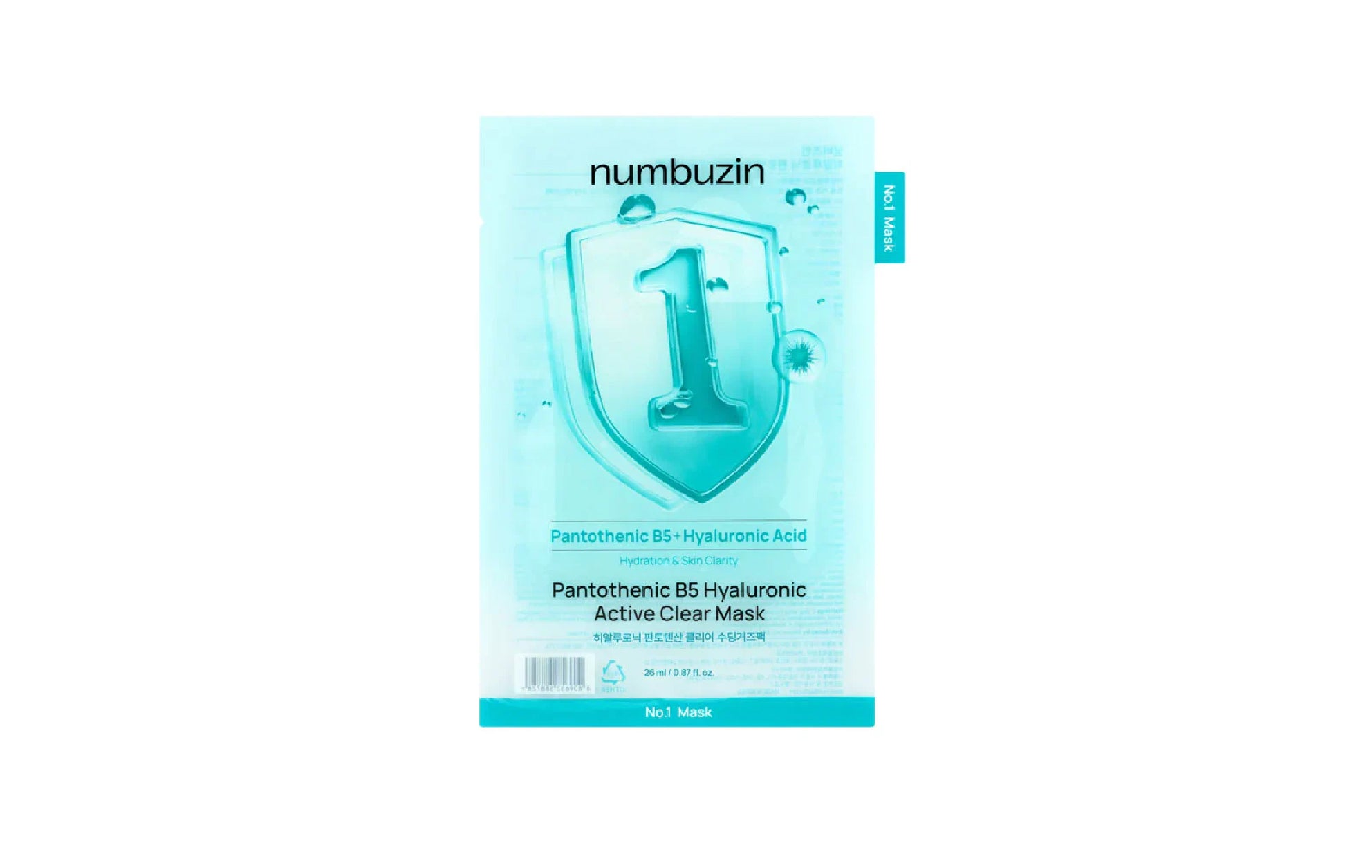 No.1 Pantothenic B5 Hyaluronic Active Clear Mask 1p x 26ml
