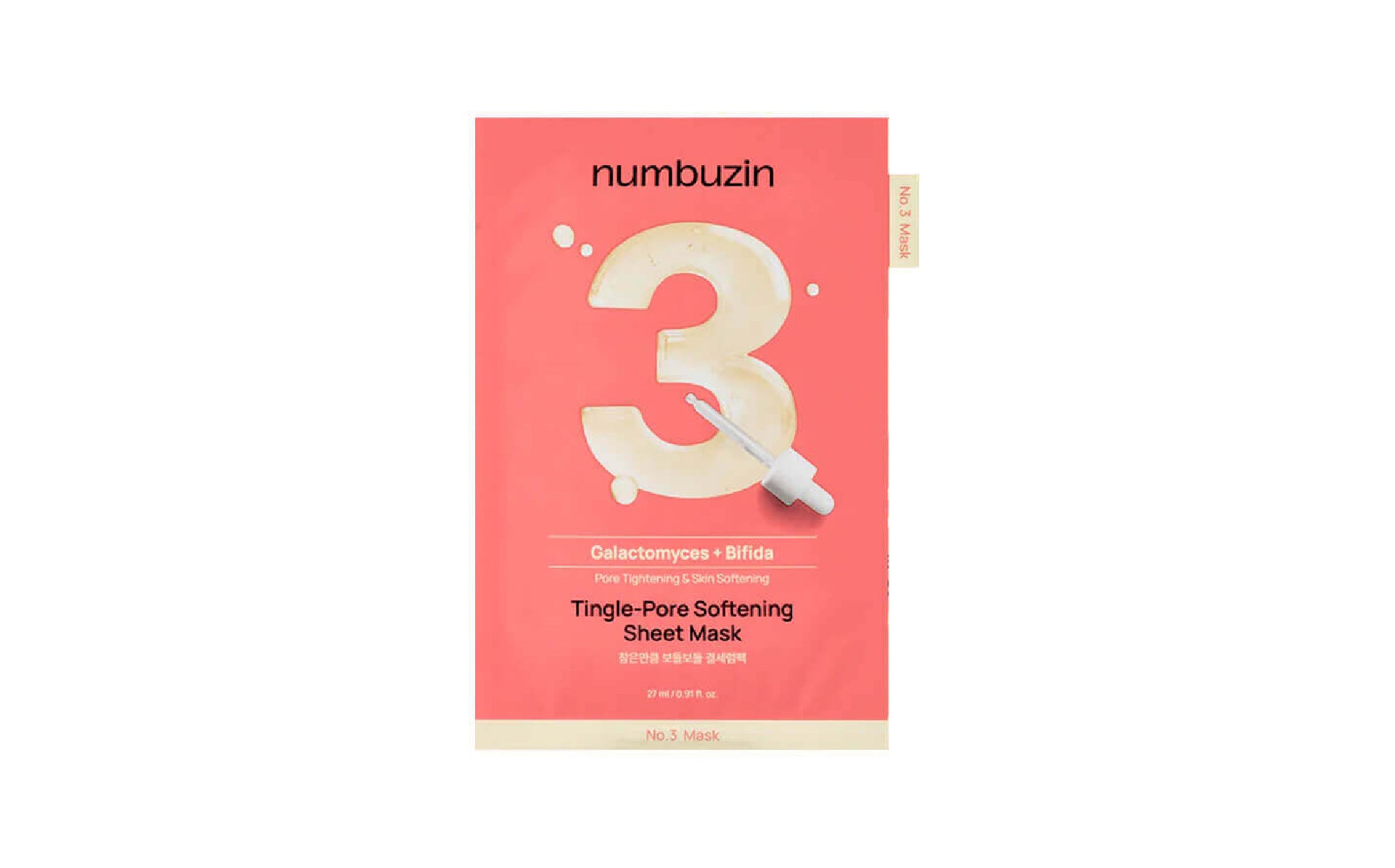 No.3 Tingle-Pore Softening Sheet Mask 1p x 27ml