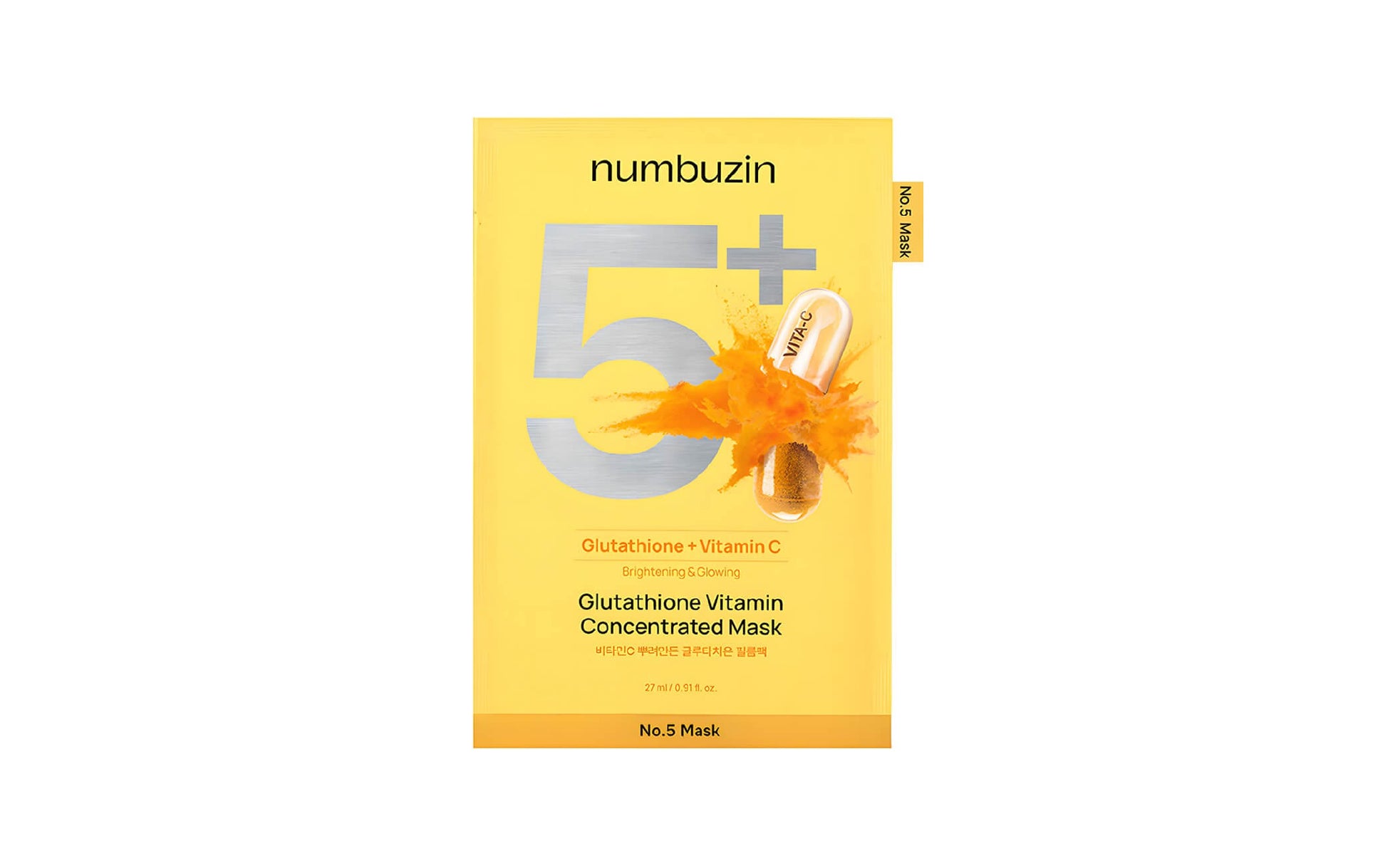 No.5+ Glutathione Vitamin Concentrated Mask 5p x 27ml