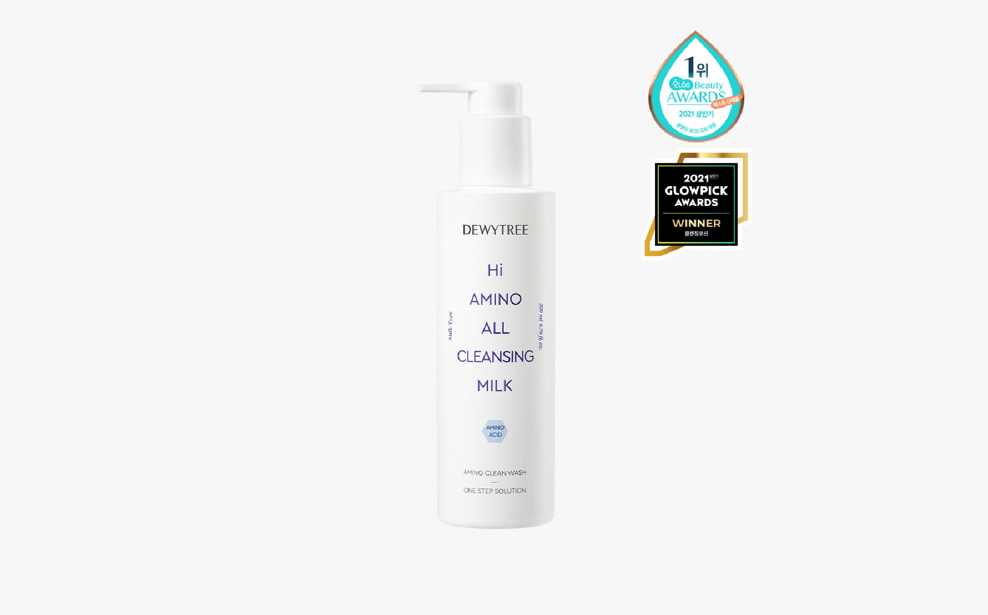 Hi Amino All Cleansing Milk 200ml