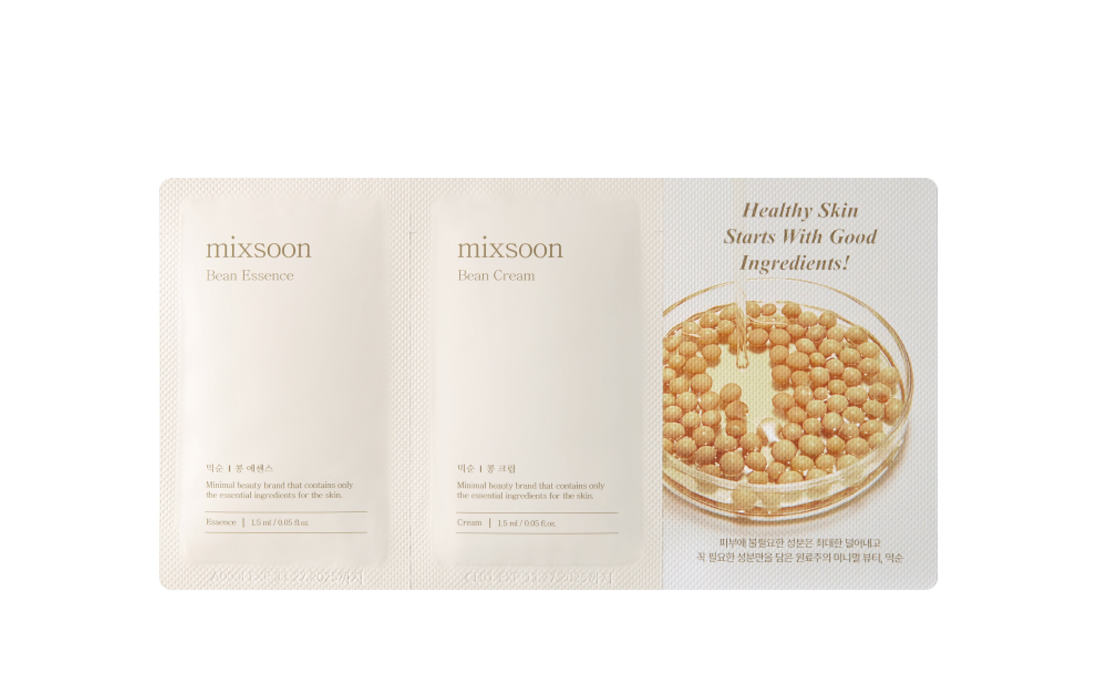 Galactomyces, Bifida, Centella Essence Sachet